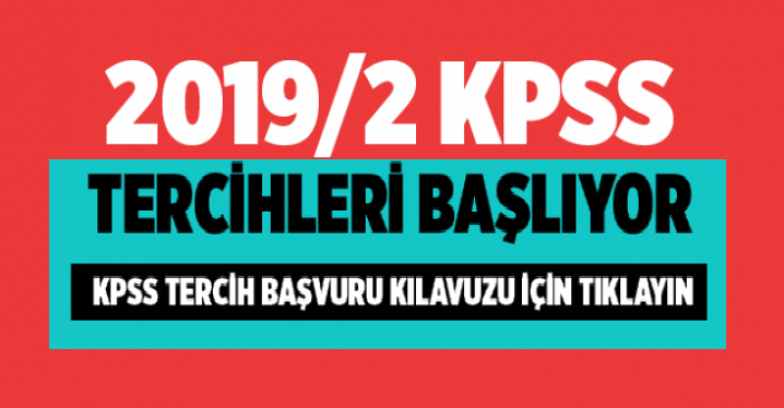 KPSS 2019/2 tercih kılavuzunu yayımlandı.